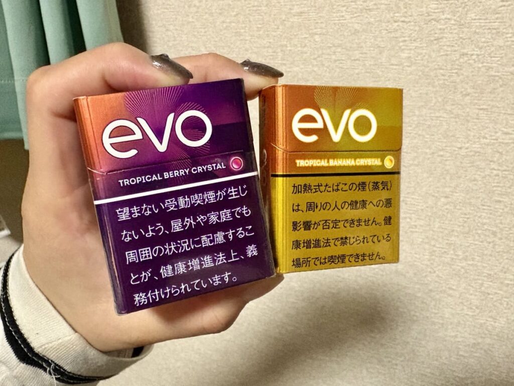 エボ・トロピカル・バナナ・クリスタルとエボ・トロピカル・ベリー・クリスタルを吸い比べ