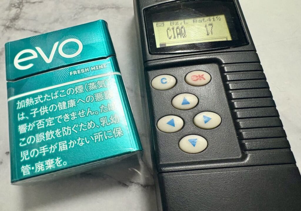 エボ・フレッシュミントの匂い測定してみた