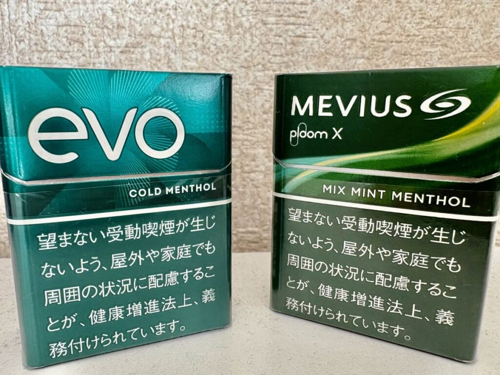 エボ・コールド・メンソールとメビウス・ミックス・ミント・メンソールを比べてみた