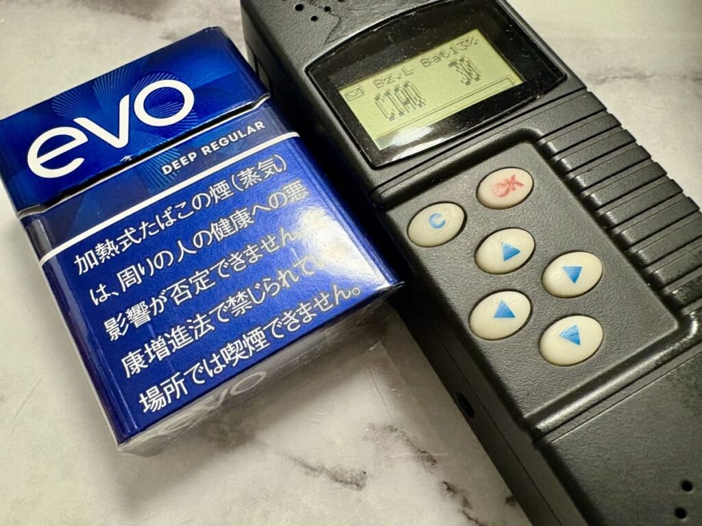 エボ・ディープ・レギュラーの匂いを測ってみた