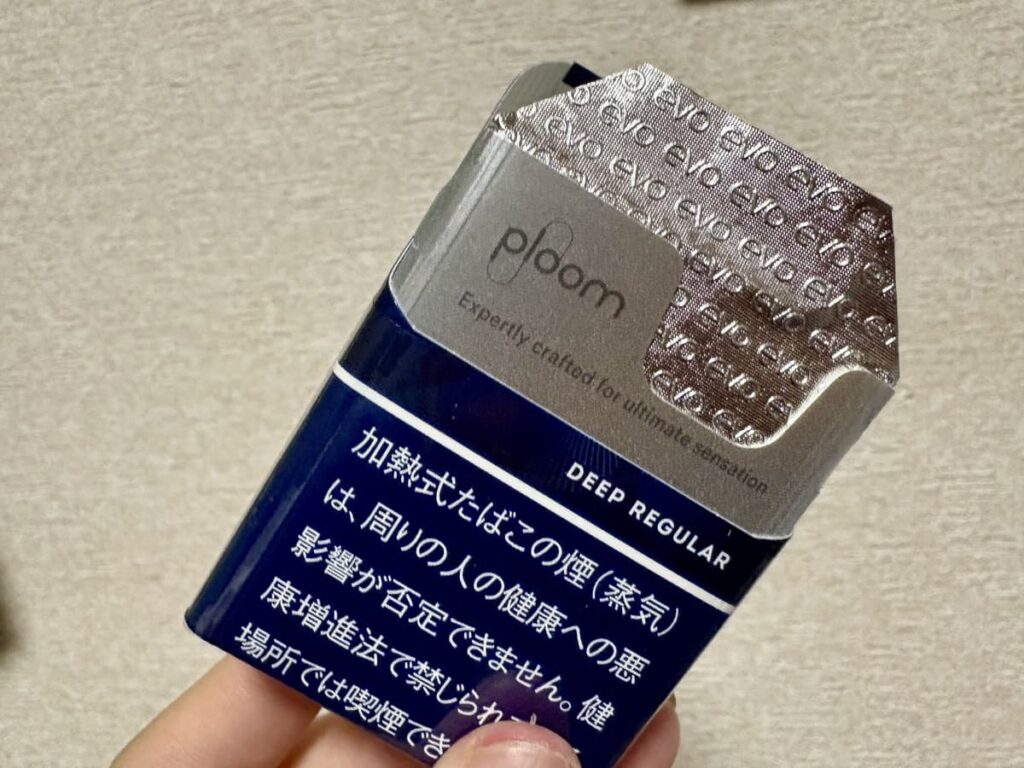 エボ・ディープ・レギュラー