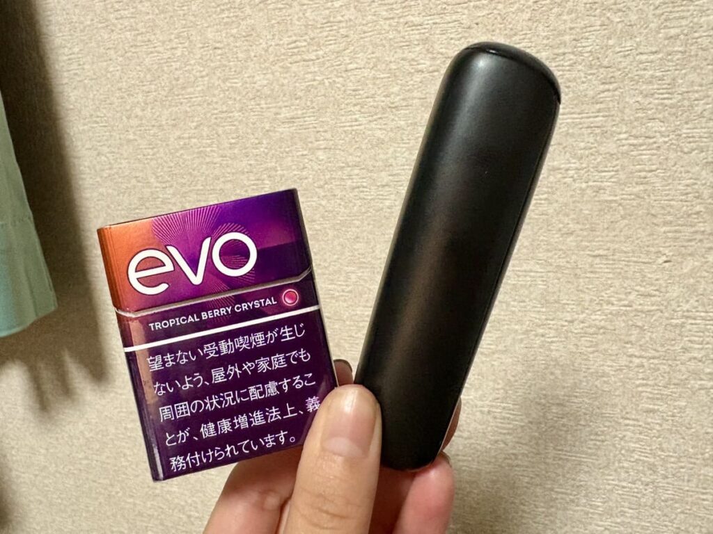 エボ・トロピカル・ベリー・クリスタル