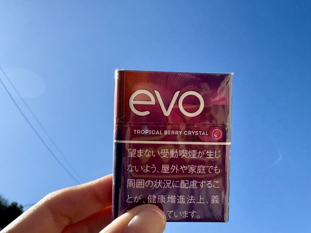 エボ・トロピカル・ベリー・クリスタル