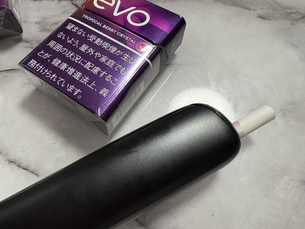 エボ・トロピカル・ベリー・クリスタル