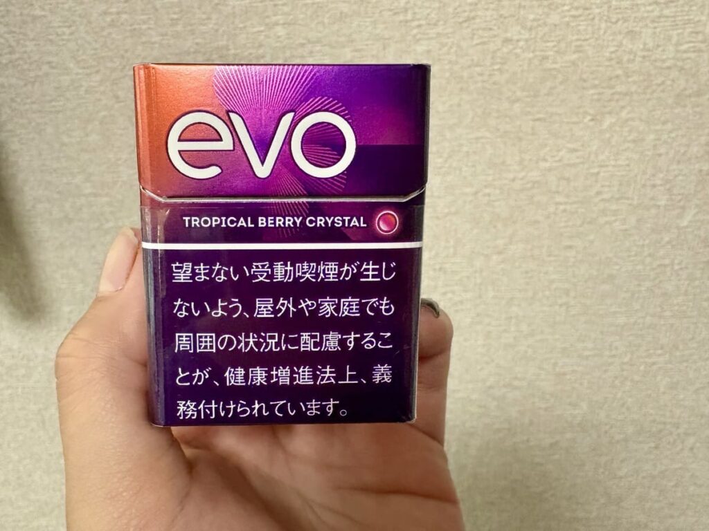 エボ・トロピカル・ベリー・クリスタル