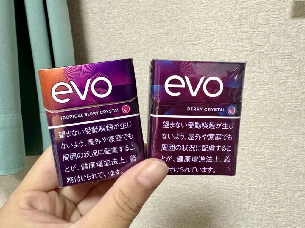 エボ・トロピカル・ベリー・クリスタルとエボ・ベリー・クリスタルを比較してみた