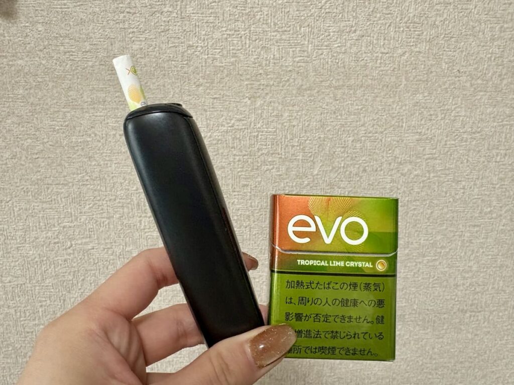 エボ・トロピカル・ライム・クリスタル