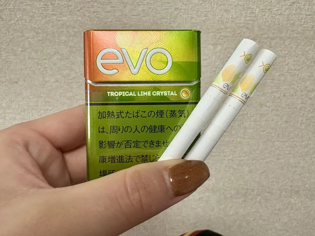 エボ・トロピカル・ライム・クリスタル