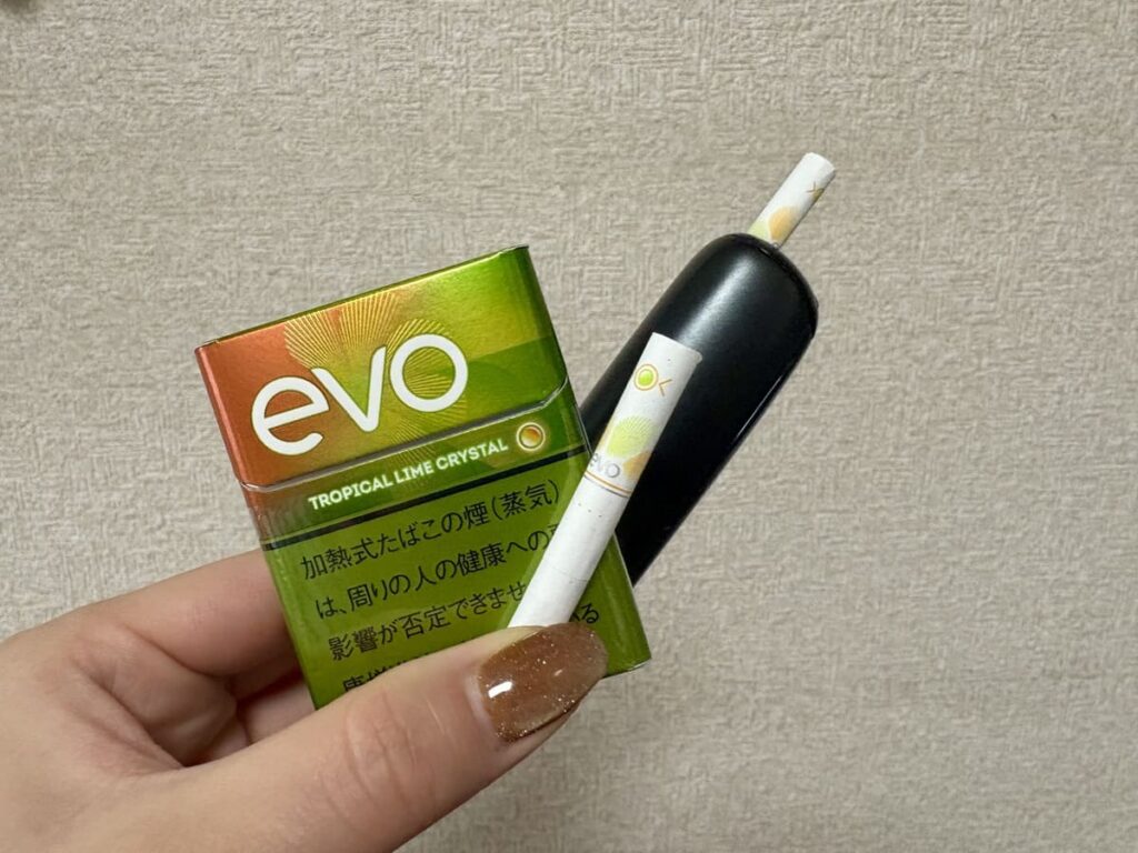エボ・トロピカル・ライム・クリスタル