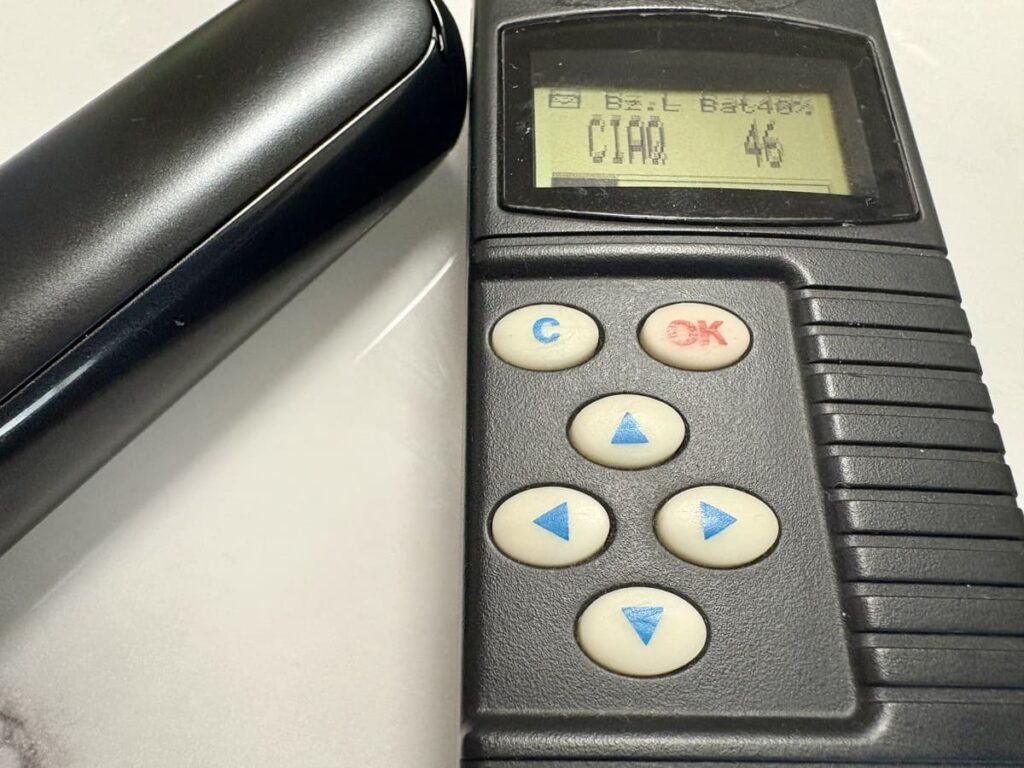 エボ・サクラ・レギュラーの匂いを測ってみた