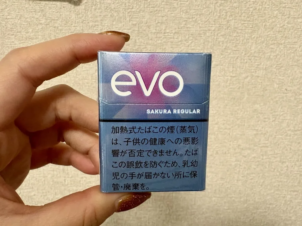 エボ・サクラ・レギュラー