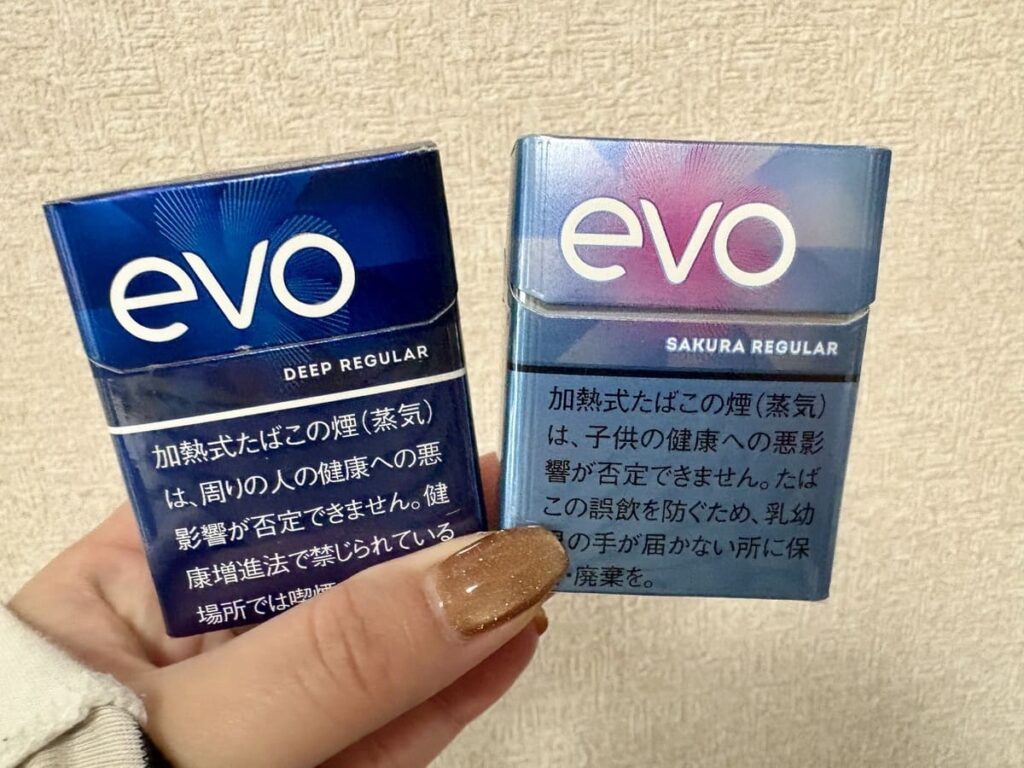 エボ・ディープ・レギュラーとエボ・サクラ・レギュラーを比較してみた