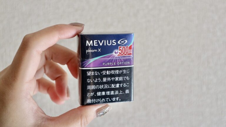 フレーバー