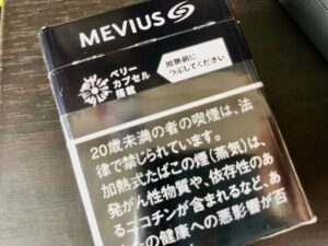 メビウス・ベリー・オプション・プルーム用のパッケージ（レビュー撮影時）