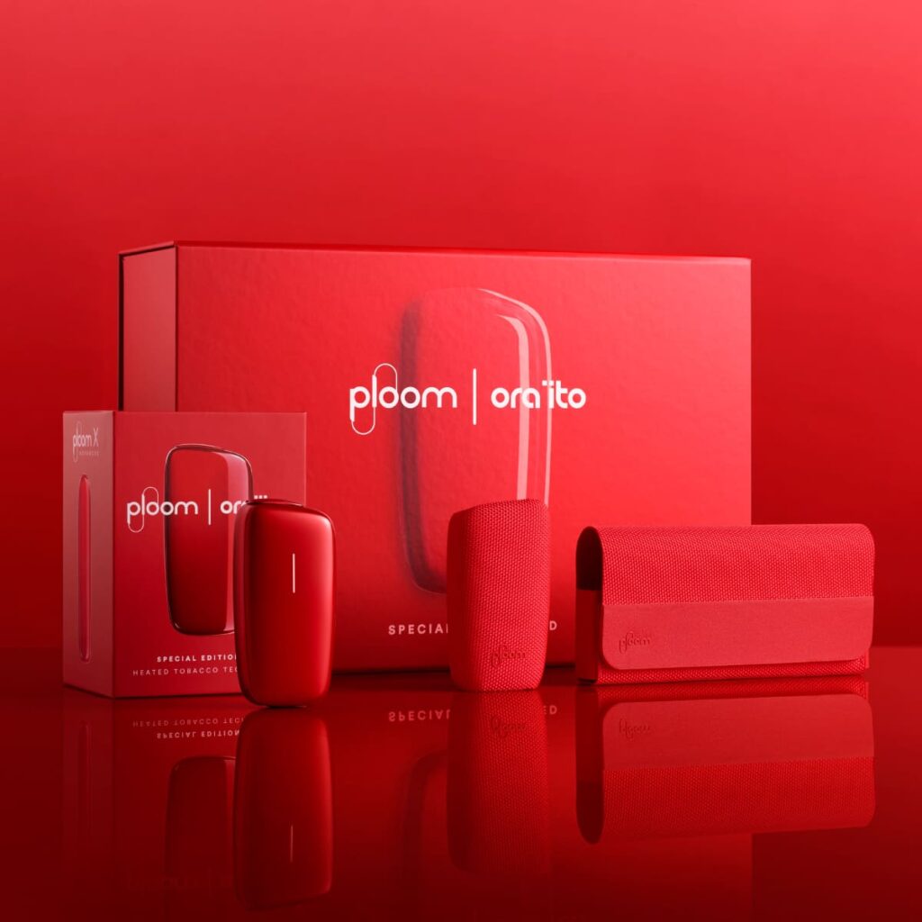 Ploom SPECIAL EDITION RED BOX