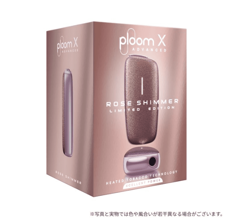 PloomXアドバンスド「ローズシマー」