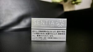 センティア クリア シルバーのパッケージ（レビュー撮影時）