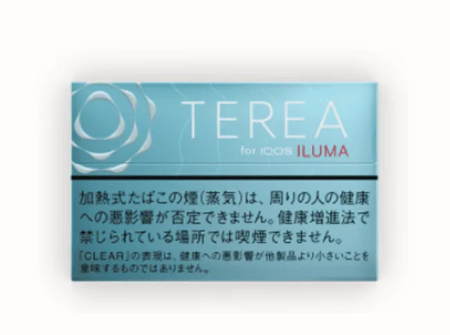 テリア クリア レギュラー