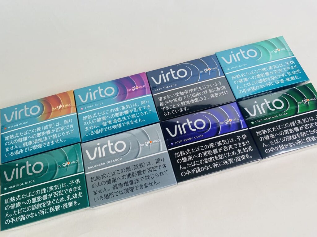 ヴァルト全8銘柄