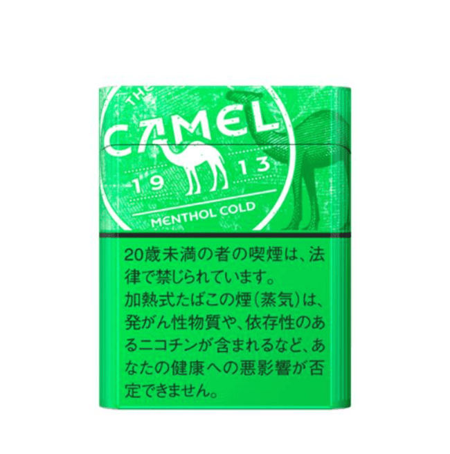 キャメル・メンソール・コールド