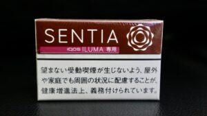 センティア ディープ ブロンズのパッケージ（レビュー撮影時）