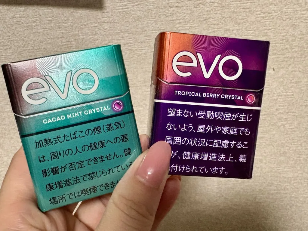 エボ・カカオ・ミント・クリスタルとエボ・トロピカル・ベリー・クリスタルを比較してみた