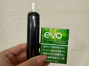 エボ・グリーン・ミント