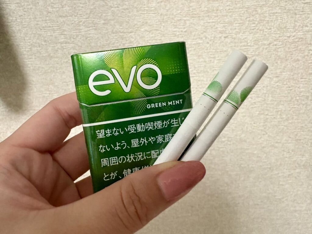 エボ・グリーン・ミント