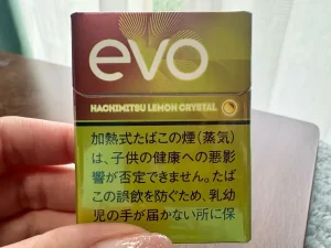 エボ・ハチミツ・レモン・クリスタル・プルーム用のパッケージ写真