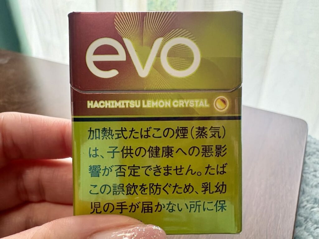 エボ・ハチミツ・レモン・クリスタル