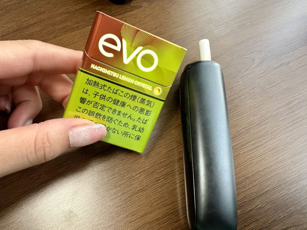 エボ・ハチミツ・レモン・クリスタル