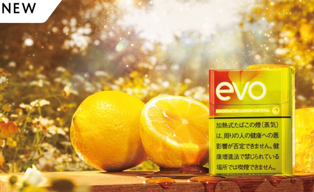 EVO（エボ）「ハチミツ・レモン・クリスタル」の味わい