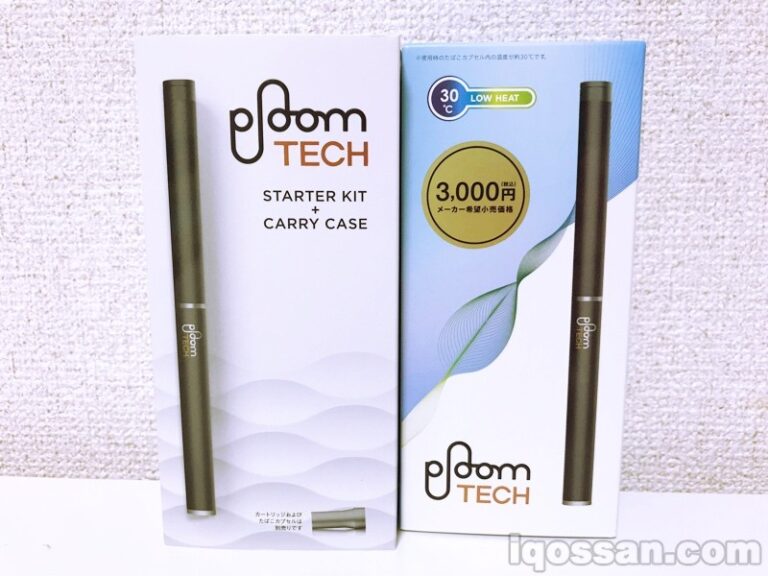 新旧PloomTECH(プルームテック)の比較画像