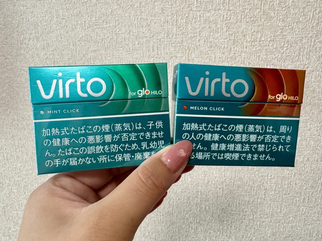 ヴァルト・メロン・クリックとミント・クリックを吸い比べ