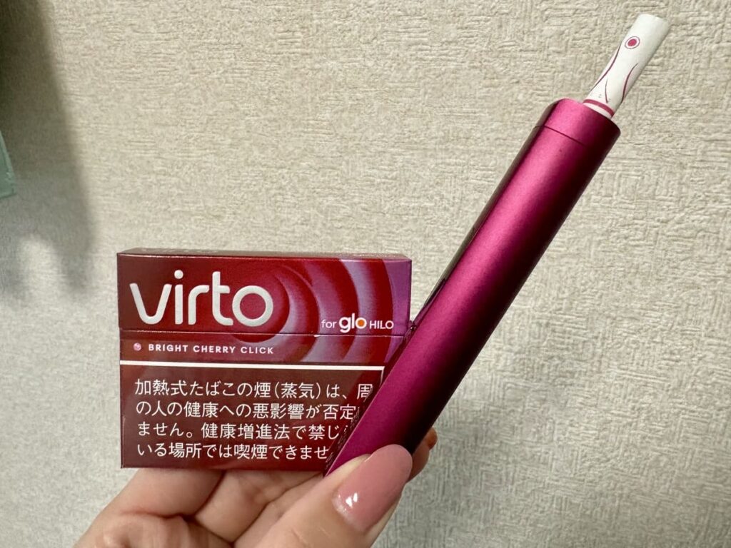 ヴァルト・ブライト・チェリー・クリック