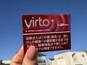 ヴァルト・ブライト・チェリー・クリック