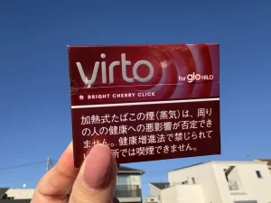 ヴァルト・ブライト・チェリー・クリック