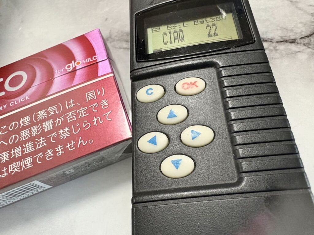 ヴァルト・ブライト・チェリー・クリックの匂いを測ってみた