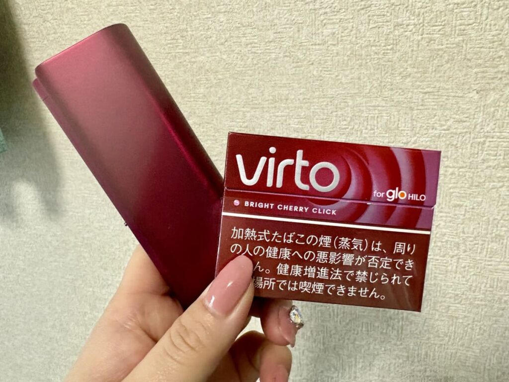 ヴァルト・ブライト・チェリー・クリック