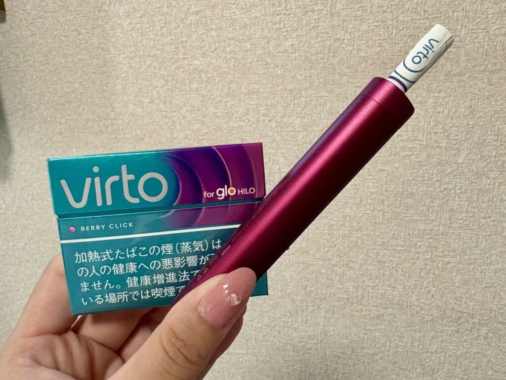 ヴァルト・ベリー・クリック