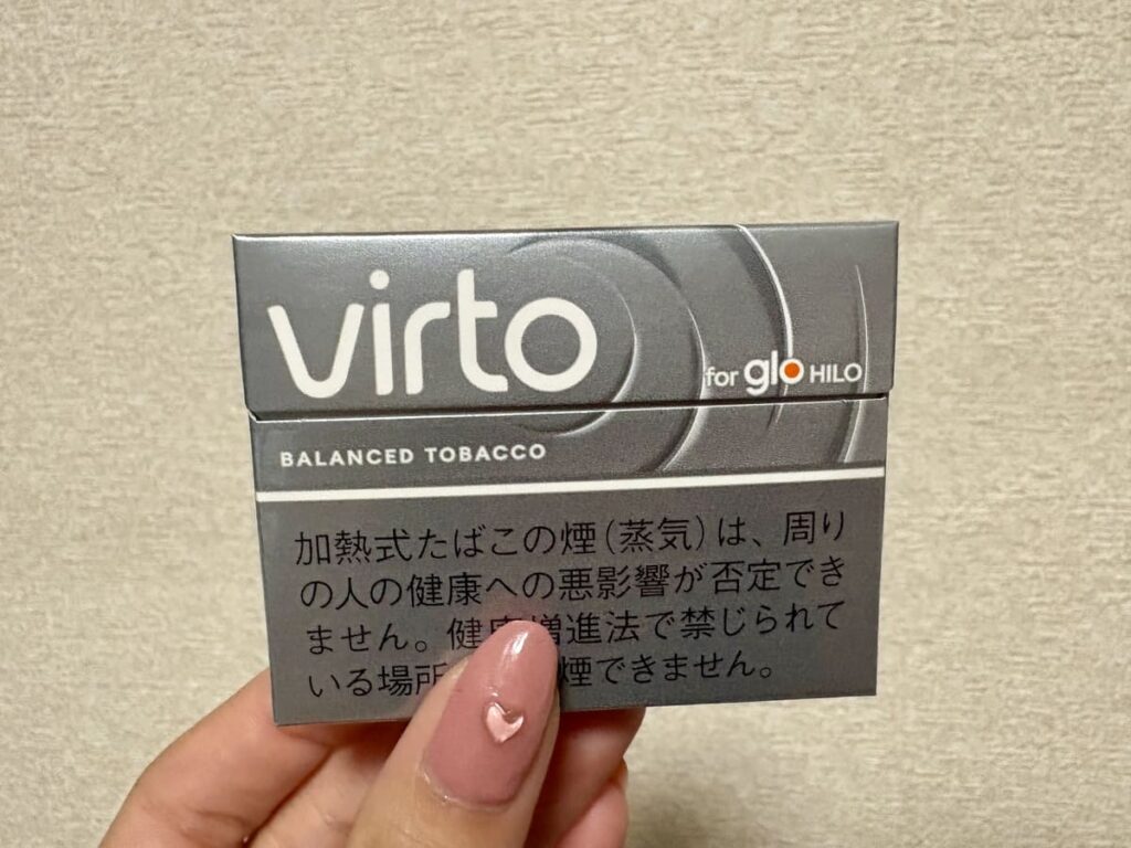 ヴァルト・バランスド・タバコ