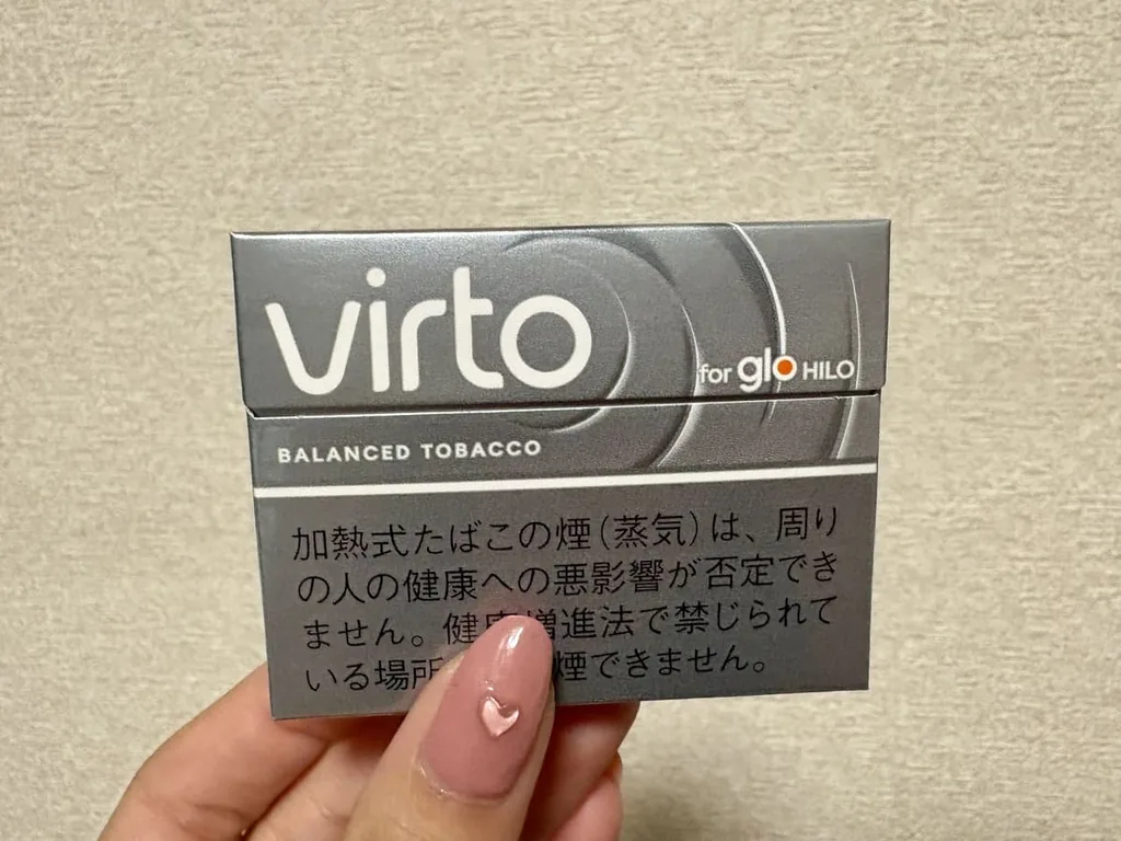 ヴァルト・バランスド・タバコ