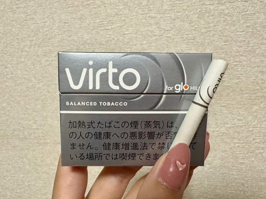 ヴァルト・バランスド・タバコ