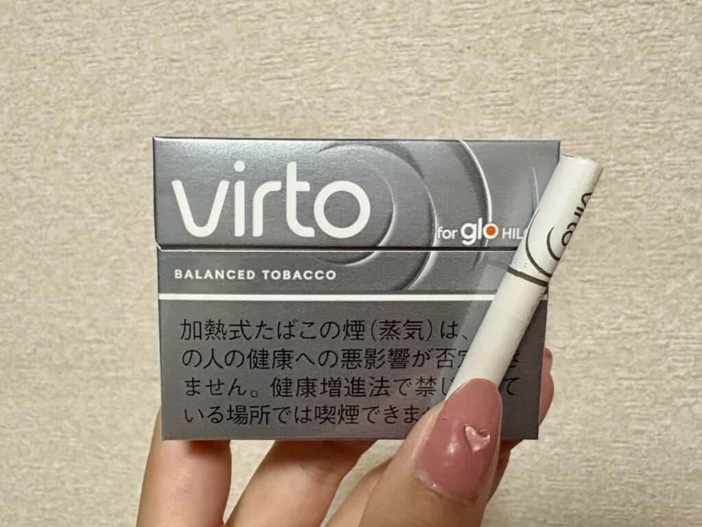 ヴァルト・バランスド・タバコ