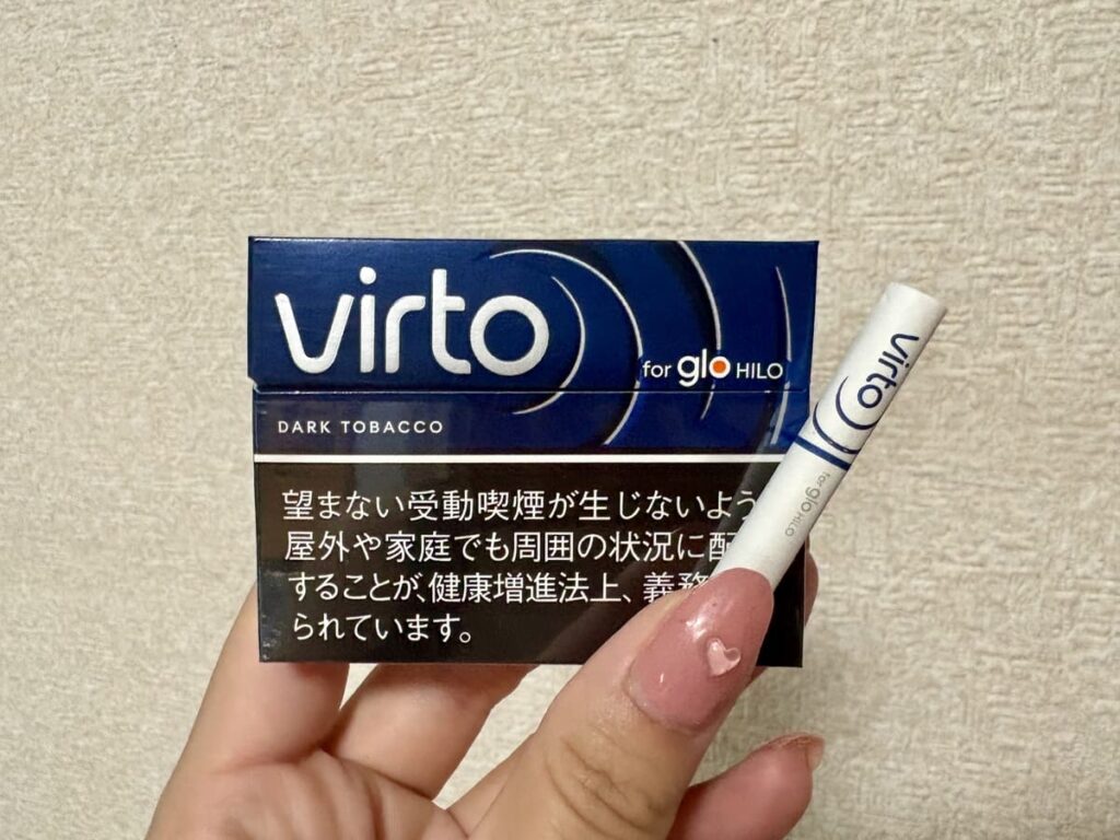 ヴァルト・ダーク・タバコ