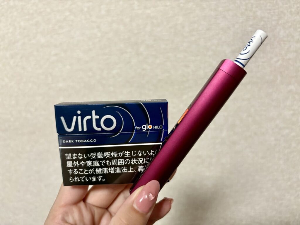 ヴァルト・ダーク・タバコ