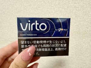 ヴァルト・ダーク・タバコのパッケージ写真