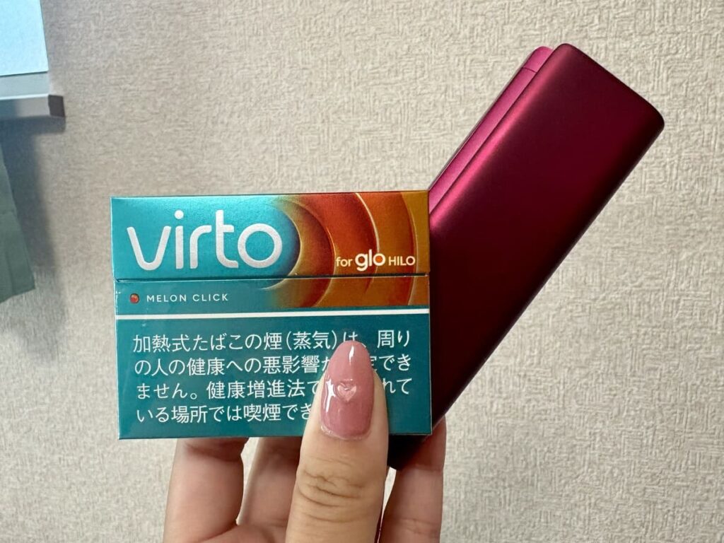 ヴァルト・メロン・クリック