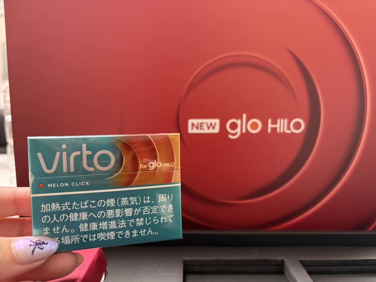 ヴァルト・メロン・クリック