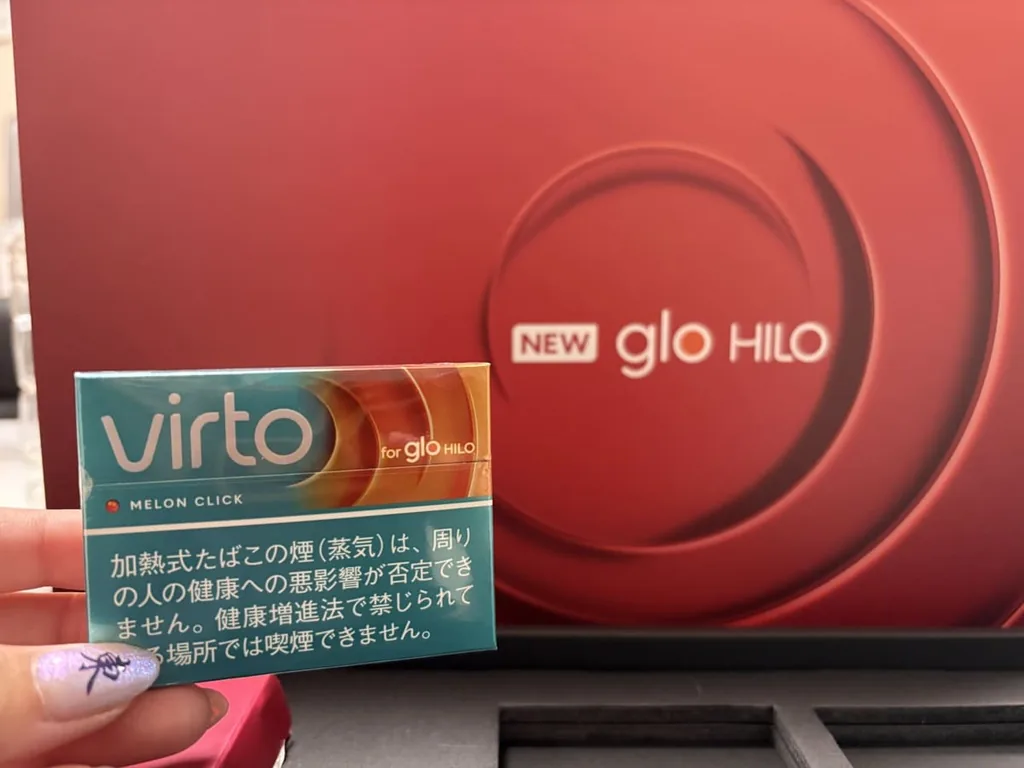 ヴァルト・メロン・クリック